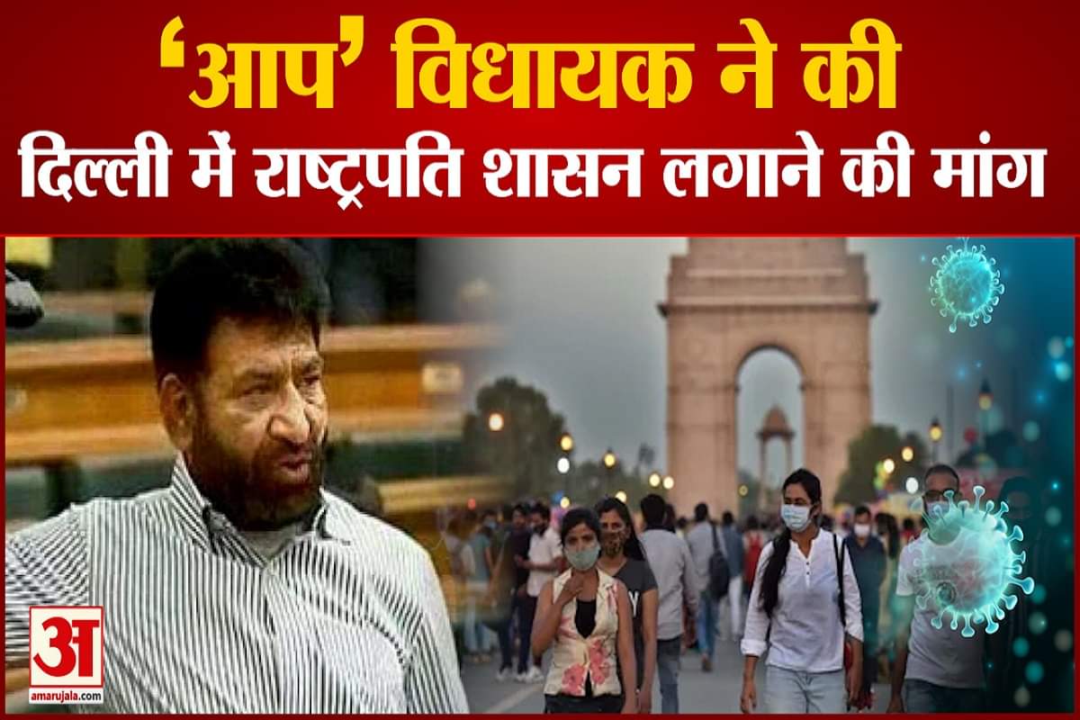 कोरोना वायरस