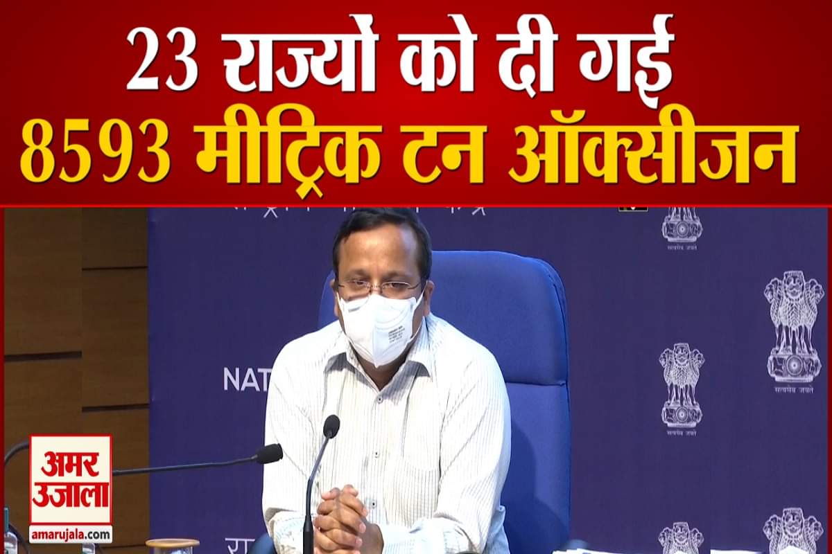 कोरोना वायरस