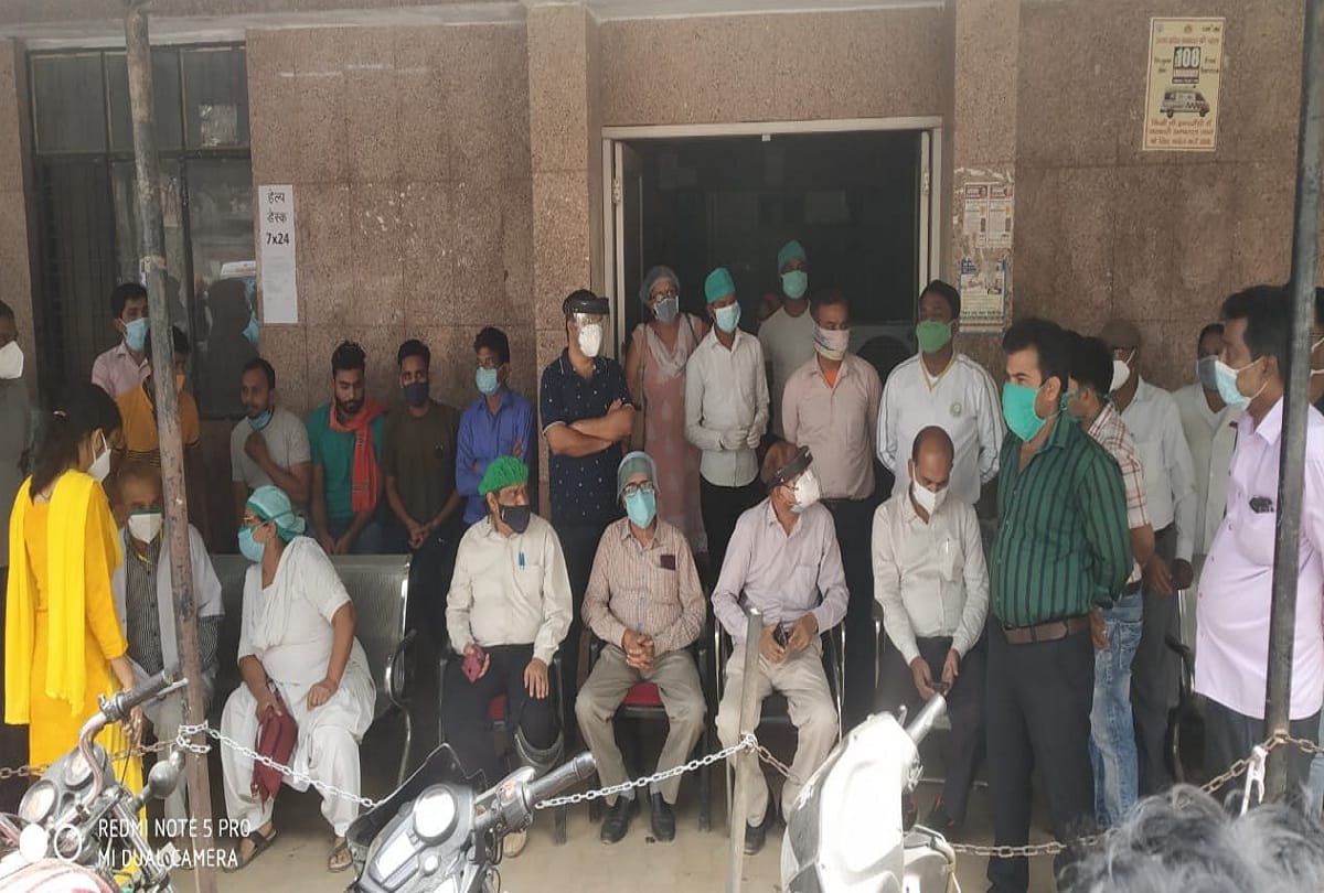 district hospital emergency ward shut down in jila asptal patient are trubling for traetment 