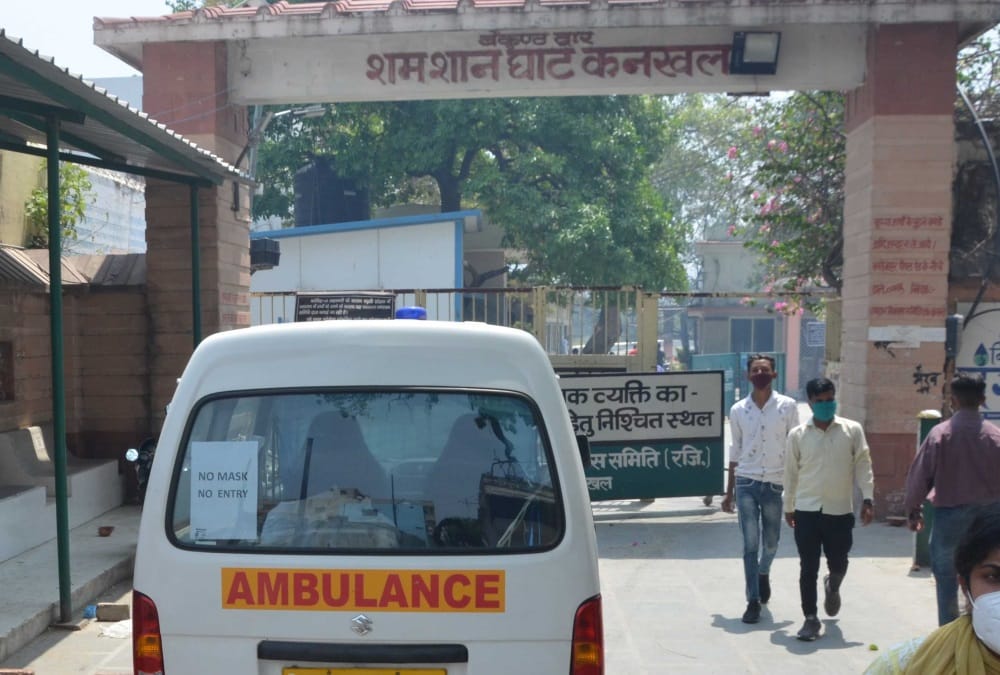 Coronavirus in Haridwar News: Covid Dead Patient Funeral 24 Hours in Kankhal Shamshan ghat photos
