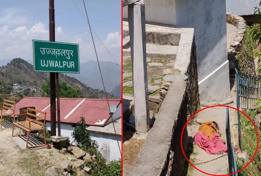 Coronavirus in Uttarakhand: No One Touch and Carry Women Dead Body Due to corona fear in Srinagar
