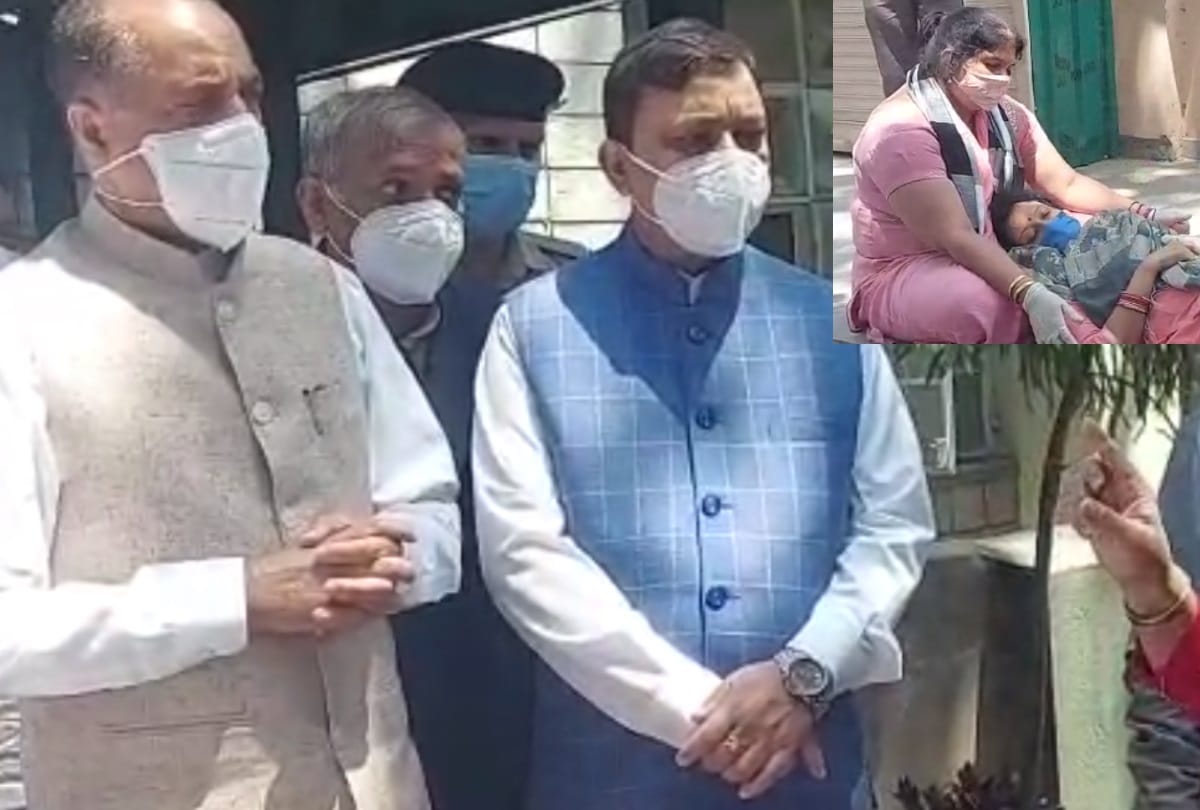 Covid infected woman kin complaint to CM Jairam Thakur in Nahan Medical College