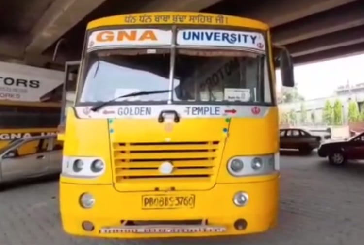 A Teacher Teach his Students in A Bus At Jalandhar of Punjab