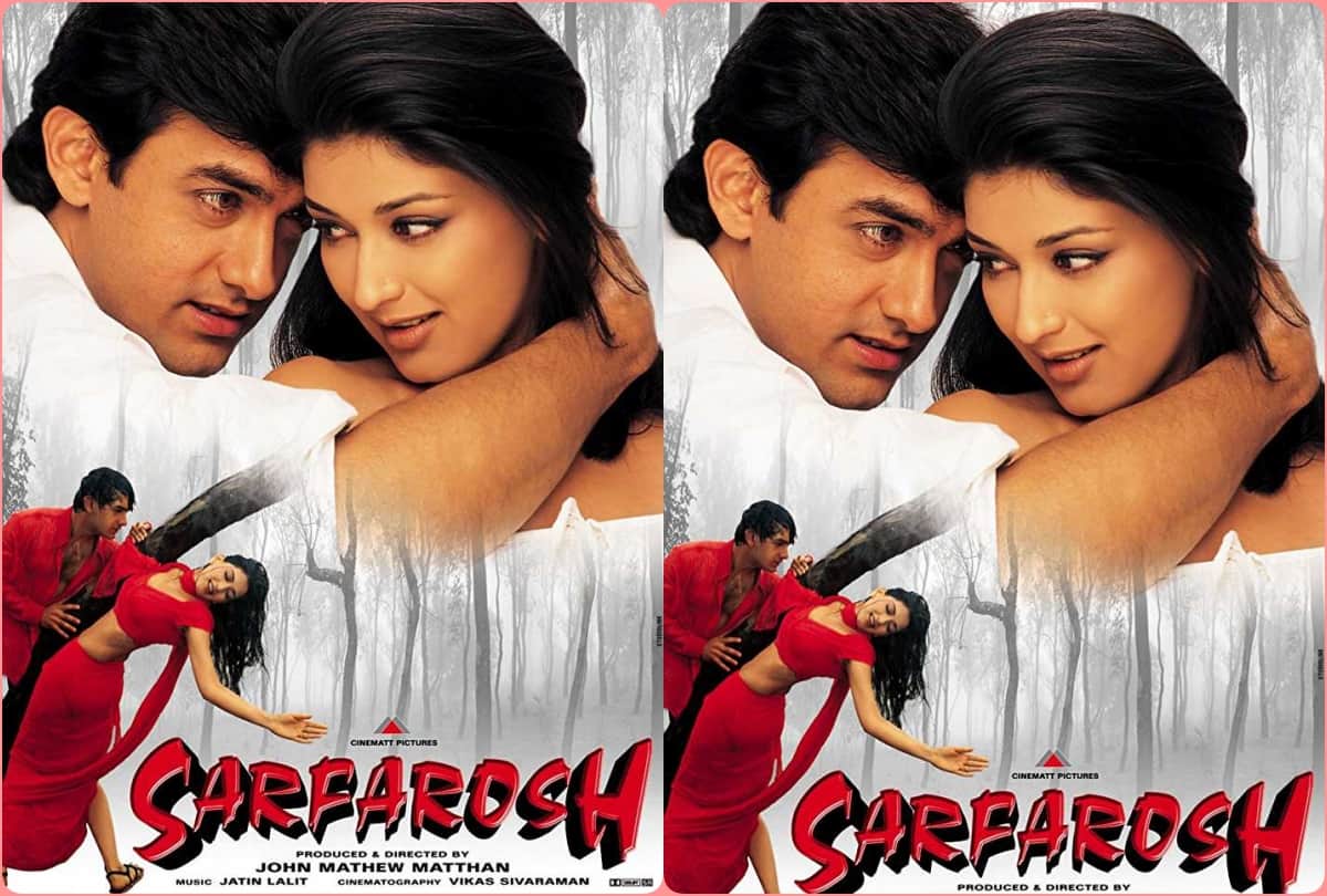 22 Years of Sarfarosh film and songs Aamir Khan Sonali Bendre Naseeruddin Shah untold story