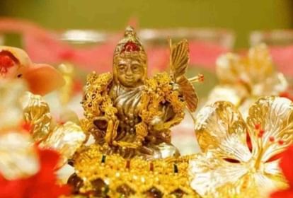 Akshaya Tritiya 2023: शनिवार को ये है पूजा का शुभ मुहूर्त, इस समय कर सकते हैं खरीदारी Akshaya Tritiya 2023: auspicious time of worship and Shopping on Saturday