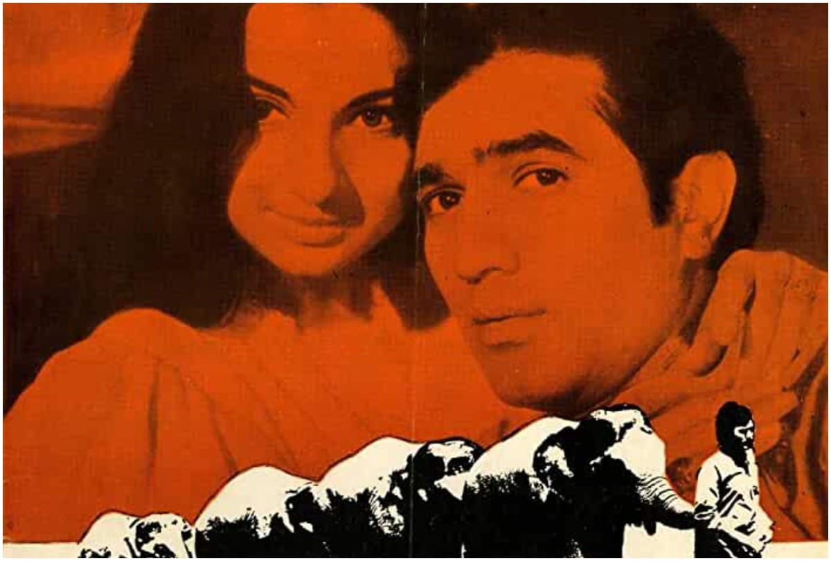 Bioscope With Pankaj Shukla Haathi Mere Saathi Rajesh Khanna Tanuja Devar Films Salim Javed
