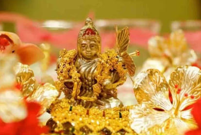 अक्षय तृतीया
