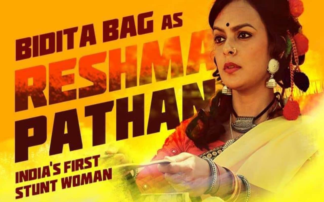 Digital queen Bidita Bag speaks to Pankaj Shukla on struggle, win & survival in Mumbai film industry