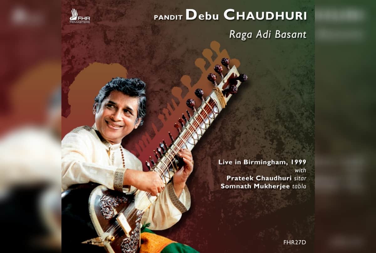 Padma Bhushan sitarist Debabrata Chaudhari aka debu chaudhari breathes his last in a delhi hospital