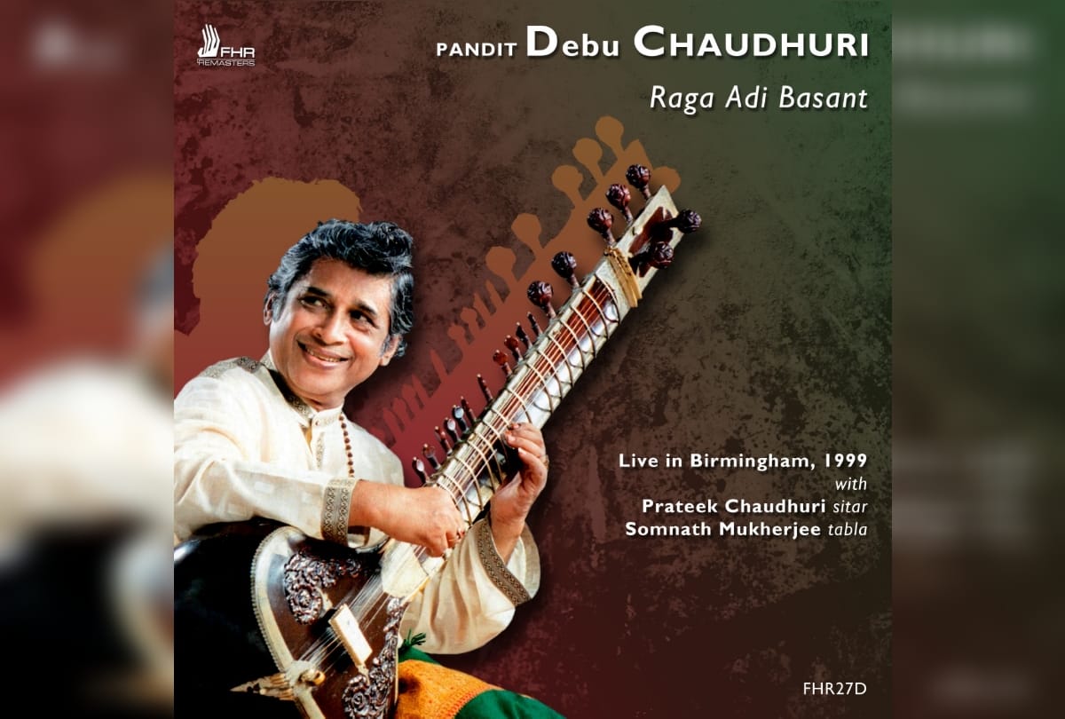 Padma Bhushan sitarist Debabrata Chaudhari aka debu chaudhari breathes his last in a delhi hospital