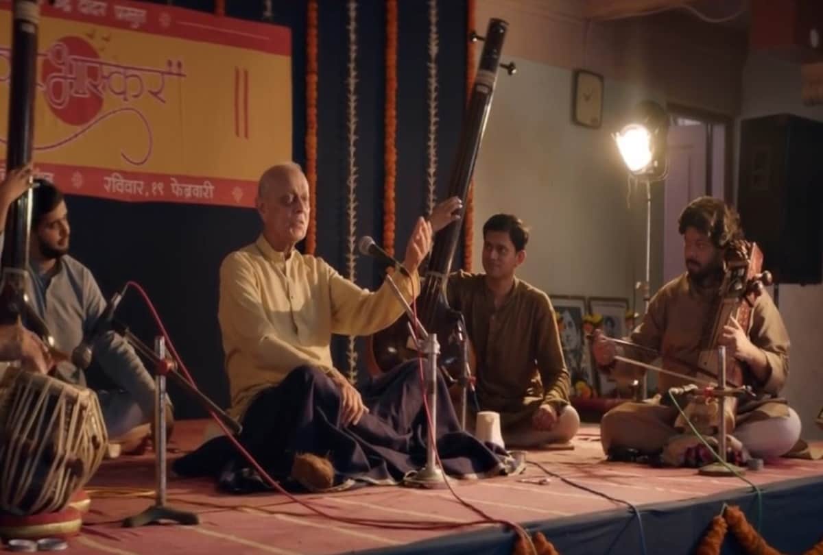 The Disciple Review by Pankaj Shukla Chaitanya tamhane Sumitra bhave Aditya modak arun dravid