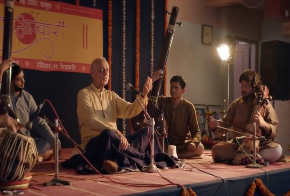 The Disciple Review by Pankaj Shukla Chaitanya tamhane Sumitra bhave Aditya modak arun dravid