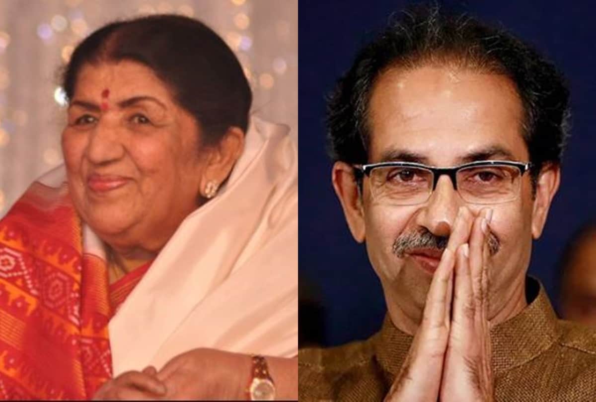 Lata mangeshkar contributed 7 lakhs rs in CM covid fund Uddhav Thackrey said thank you