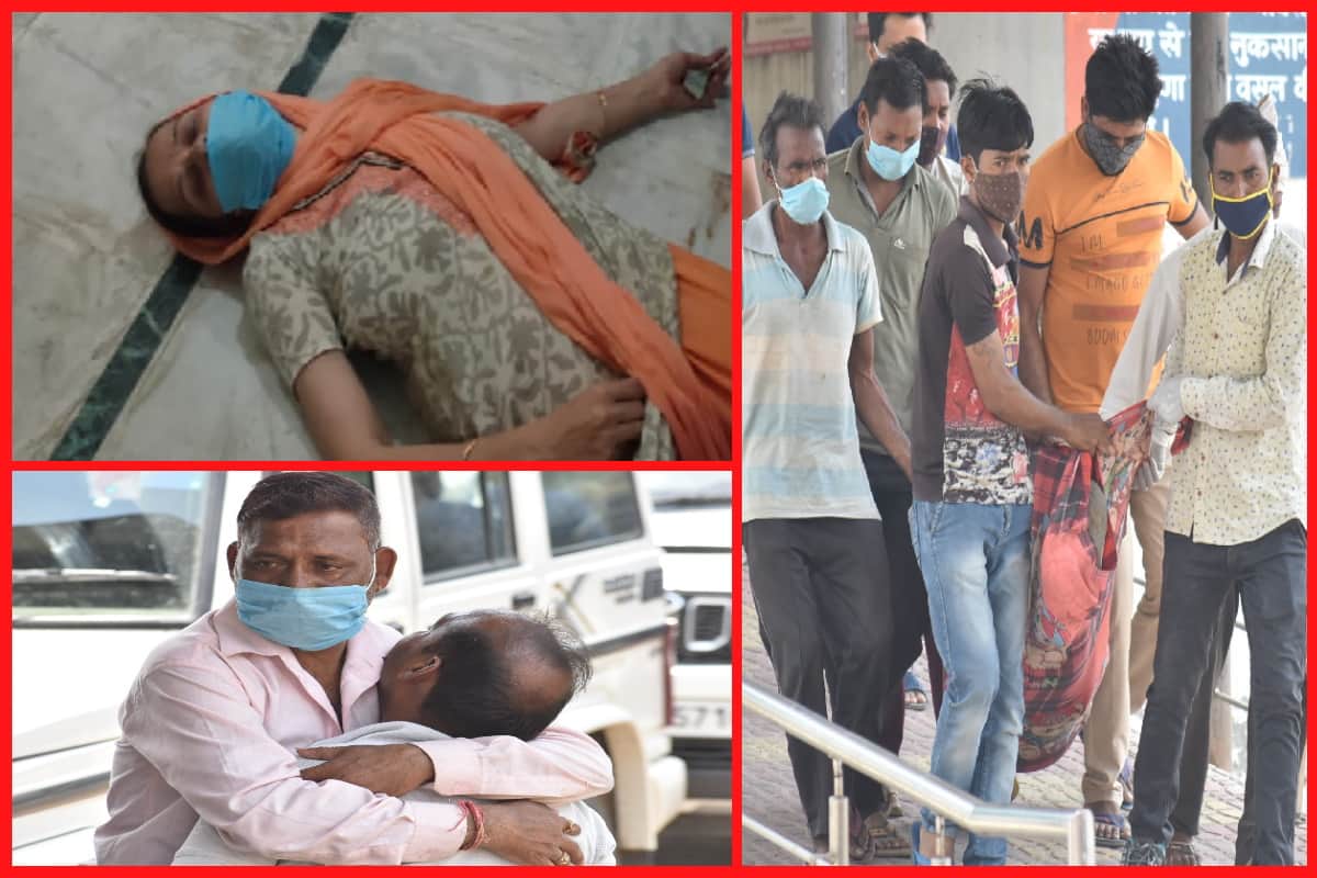 Corona: Patients are not getting treatment in Medical College of Meerut and see photos
