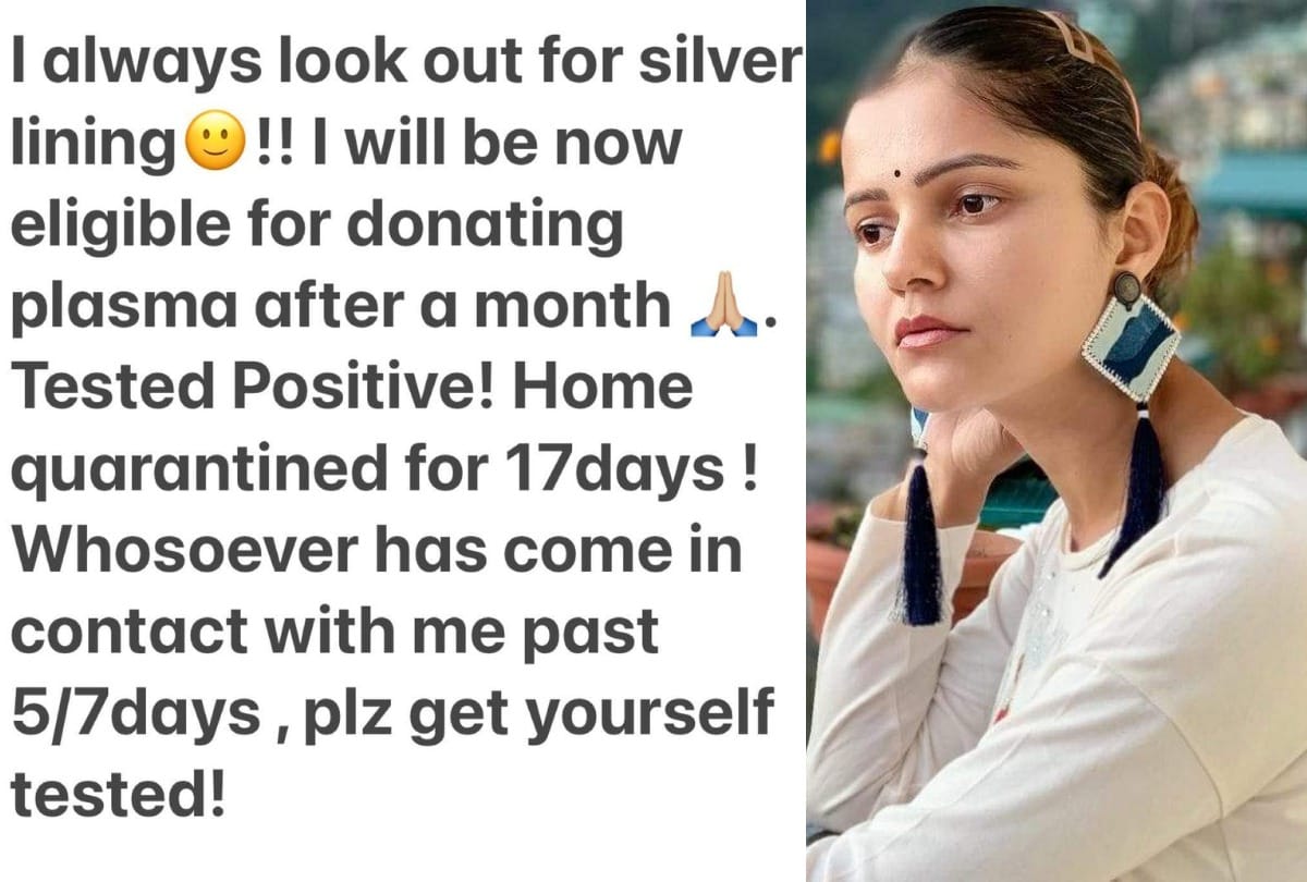 Rubina Dilaik Corona Postive, Says 'Now eligible for donating plasma to covid patients'