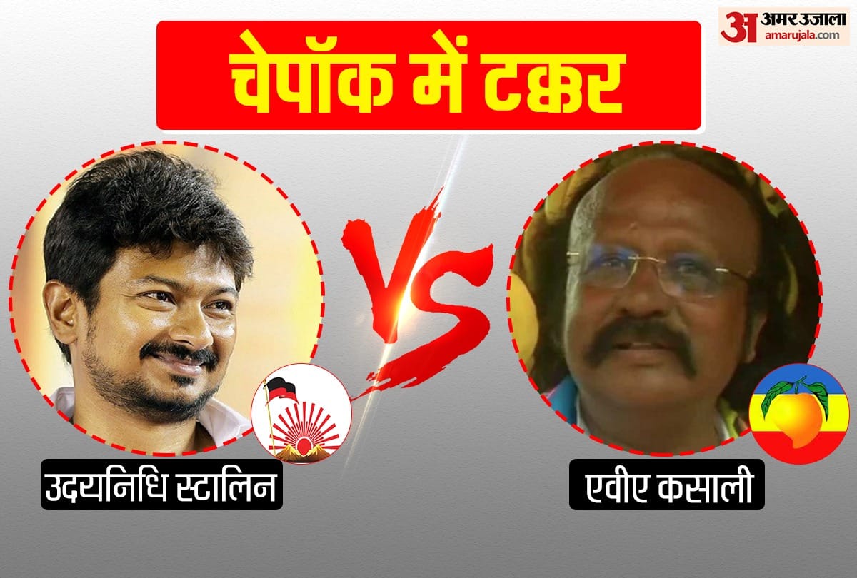 Chepauk tamilnadu assembly seat: Stalin son udhayanidhi Stalin  will be able to win the seat on Karunanidhi's seat?