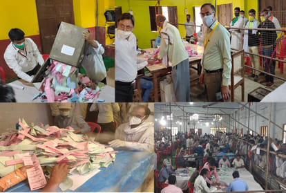 UP Panchayat Election Result 2021: BJP, SP and BSP got how many seats, know everything here