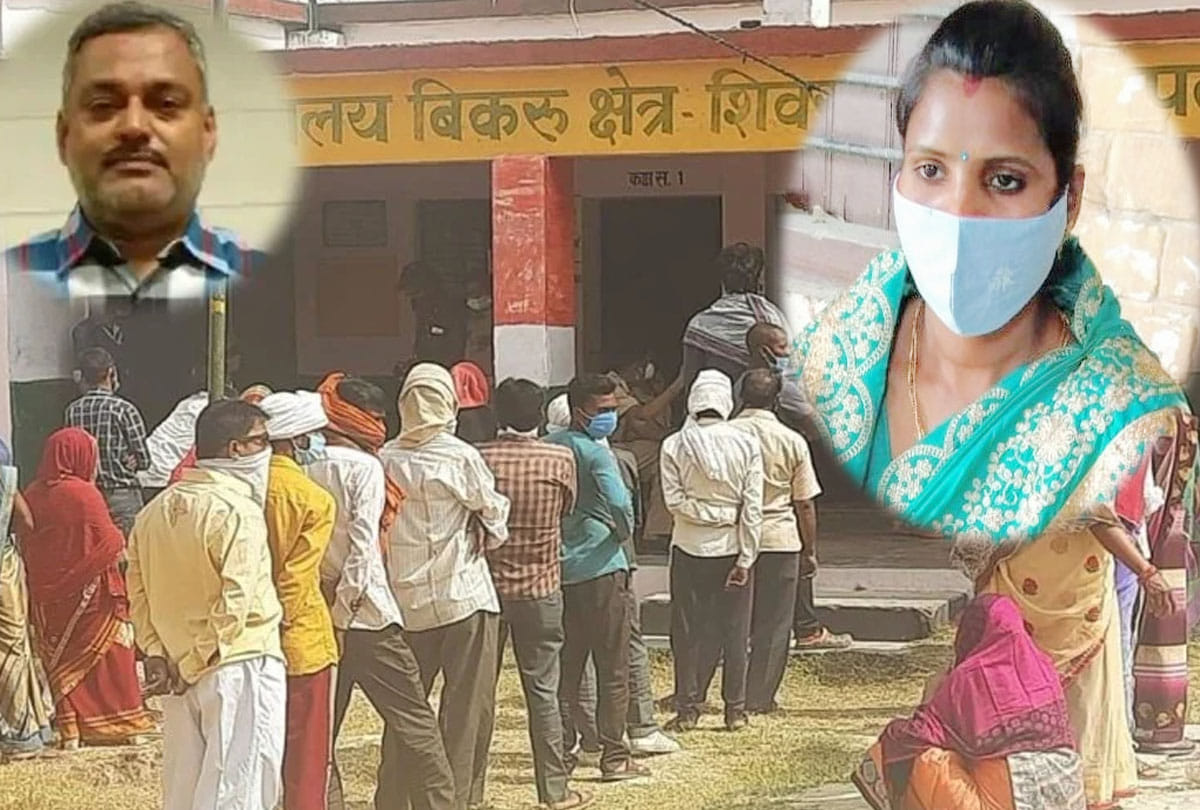 UP Panchayat Election Result 2021 Live Updates, up panchayat election result 2021, Bikru Gram Panchayat