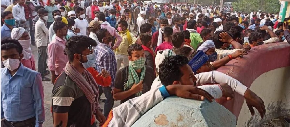 Jaunpur: Before the counting of votes, the candidate of the District Panchayat died, there was severe chest pain.