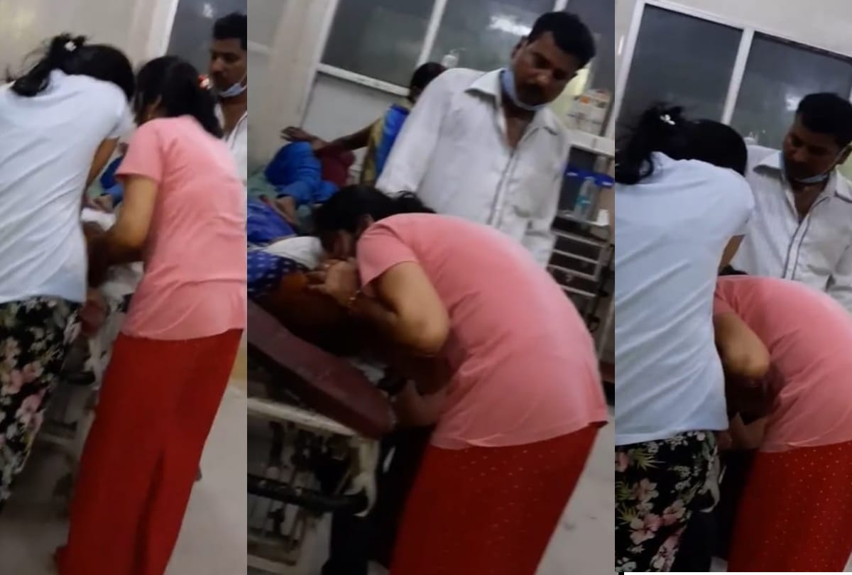 Daughters blow air in their mothers mouth to save her life in Bahraich.