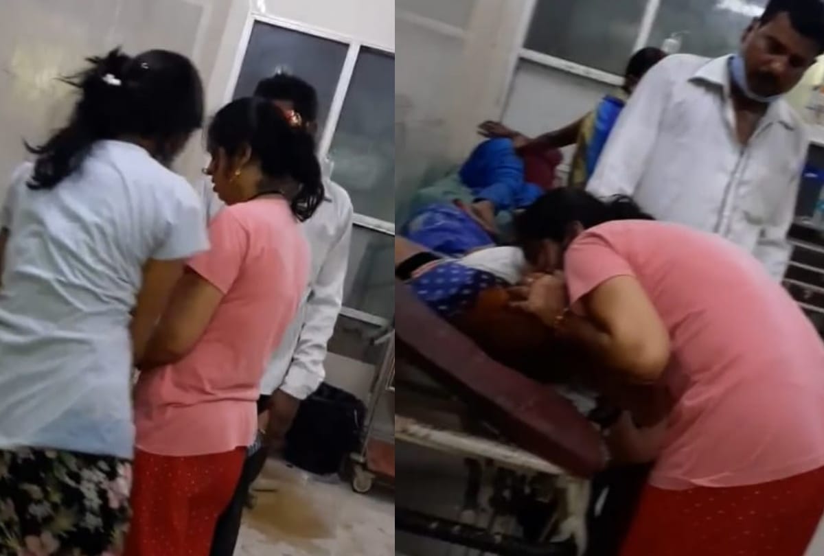 Daughters blow air in their mothers mouth to save her life in Bahraich.