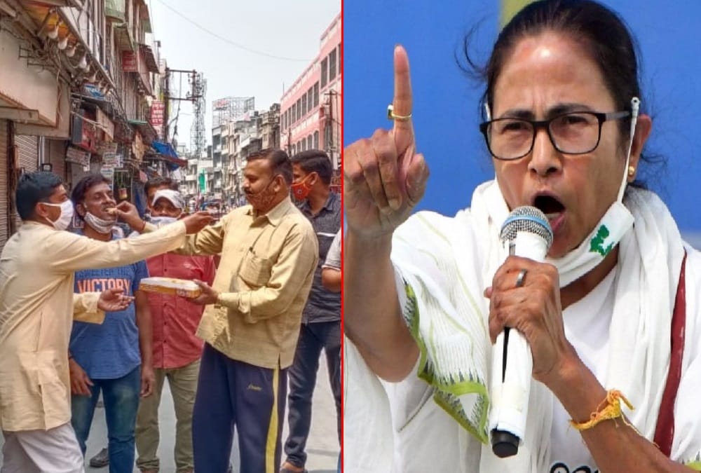 Bengal Election Results 2021: Haridwar BJP Leader Celebrate Tmc Mamata Banerjee Victory in bengal Photos