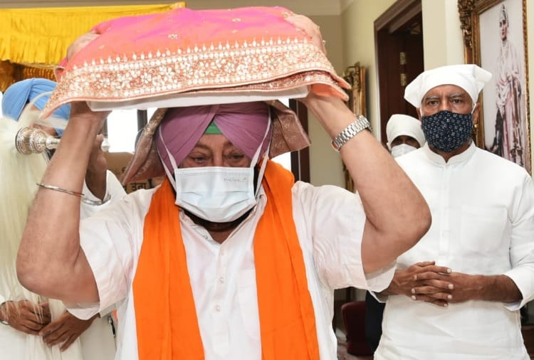 Punjab CM Captain Amarinder Singh Announced to conserve old jail of Bassi Pathana on occasion of 400 Parkash Purab of Guru Teg Bahadur