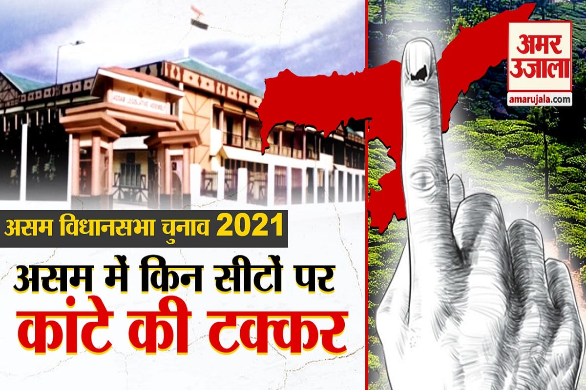 दिल्ली