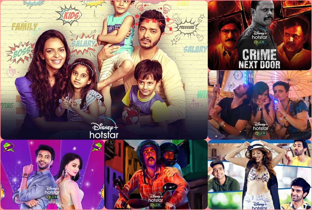 disney hotstar will telecast 10 new free shows in competition with Zee5 Salman Khan Radhe Farhan Akhtar Toofan and Gal Gadot