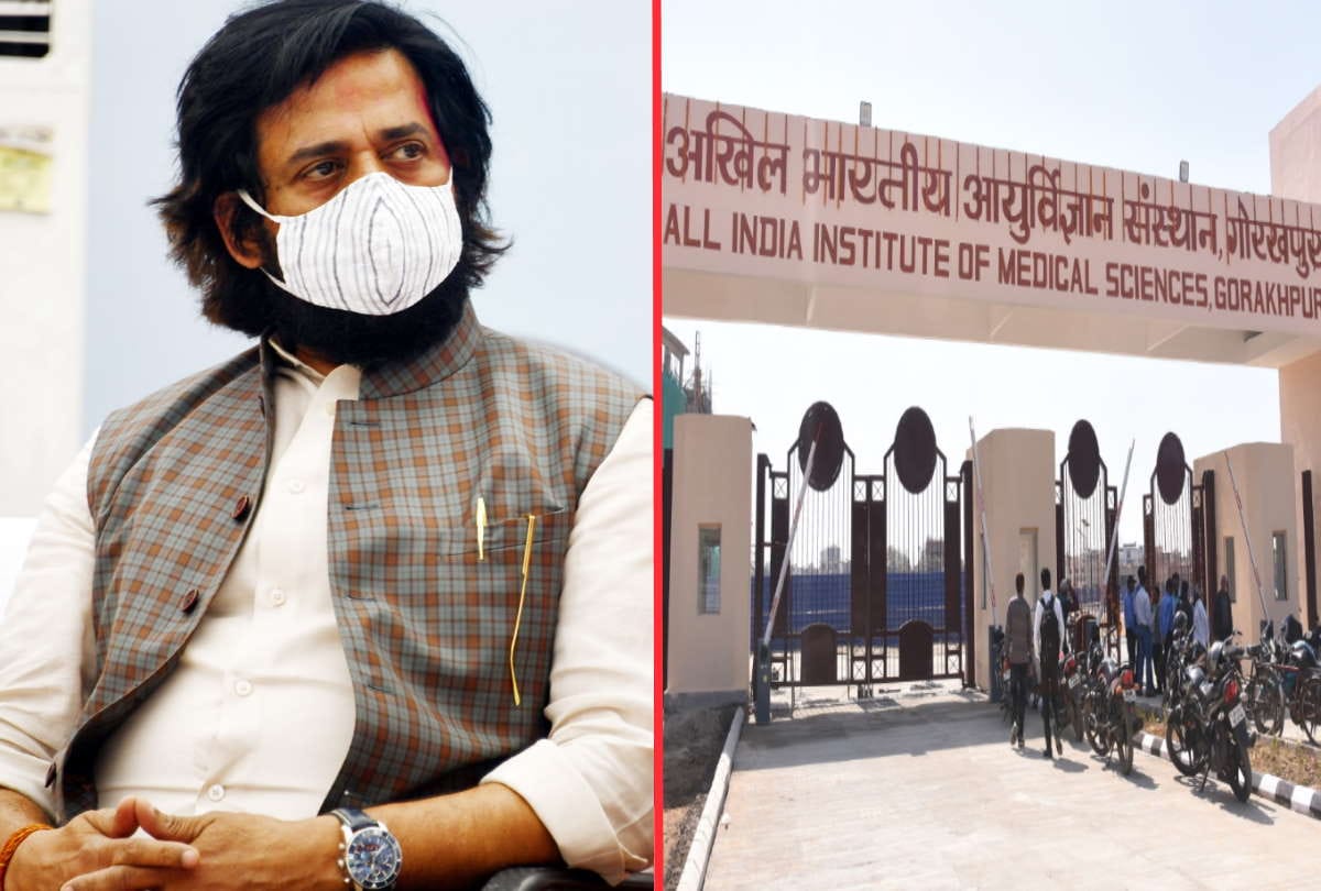 Union Health Ministry given approval to demand of MP Ravi Kishan Shukla to build Covid ward in Gorakhpur AIIMS