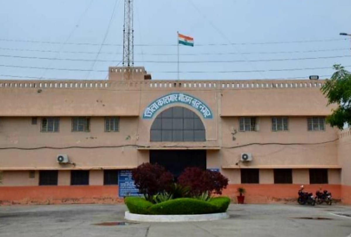 Greater Noida district jail 23 infected and also jailer with full family