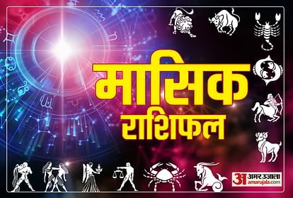 june monthly horoscope 2023 monthly rashifal impact on all zodiac signs