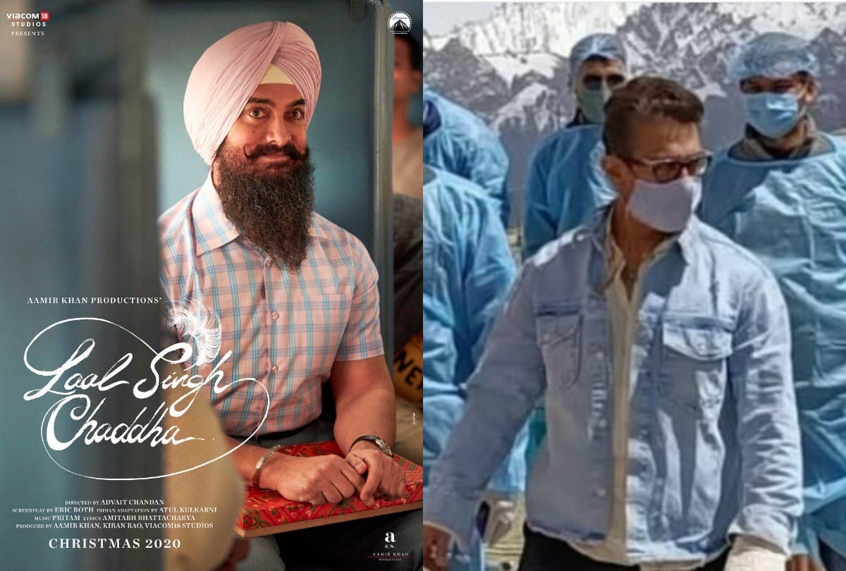Aamir Khan team issues a statement denying the allegations of littering After Laal Singh Chaddha Shoot