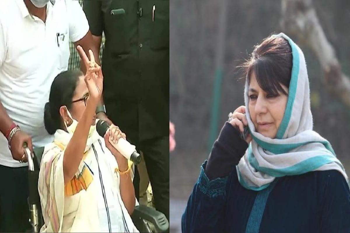 Bengal Election Results Mehbooba Mufti Targeting BJP congratulated Mamta Banerjee