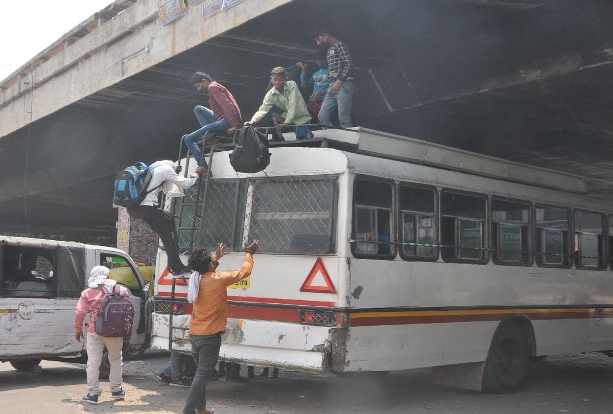 Roadways Bus Not Running For Rajasthan Haryana And Madhaya Pradesh Migrants In Trouble