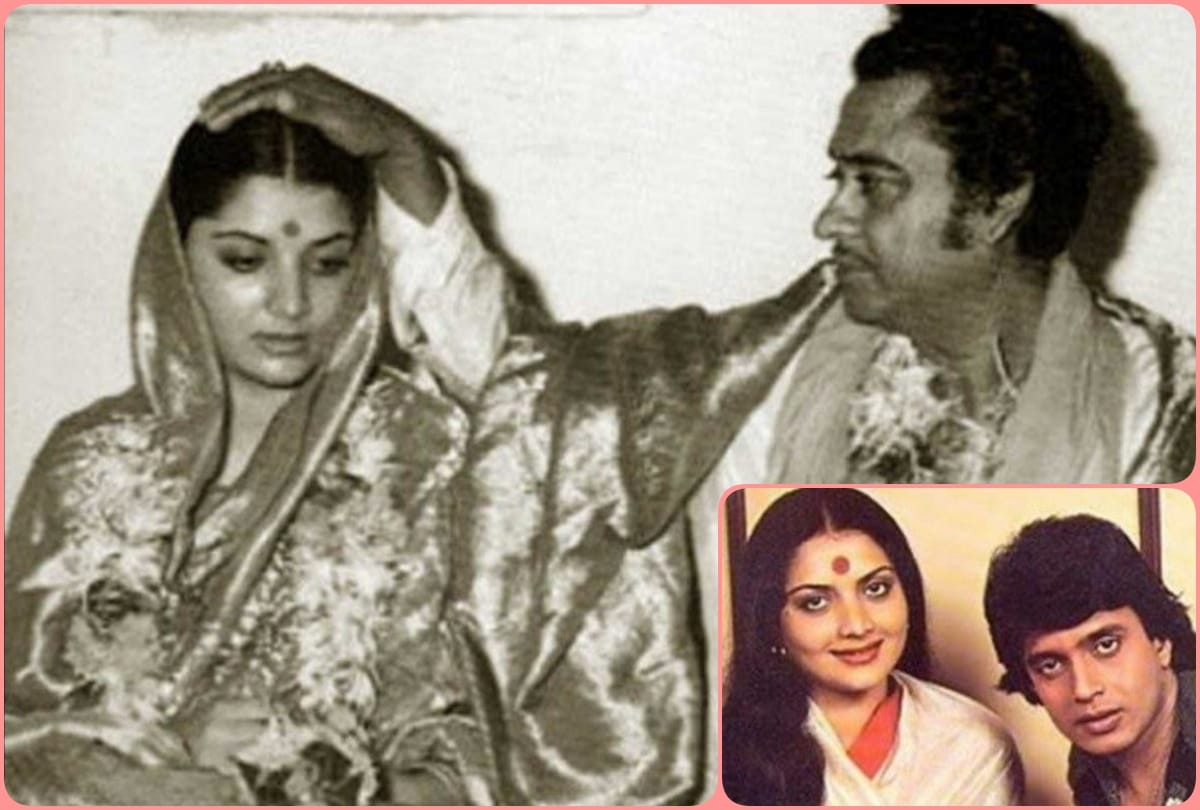 kishore kumar mithun chakraborty married yogita bali third wife untold story of wedding