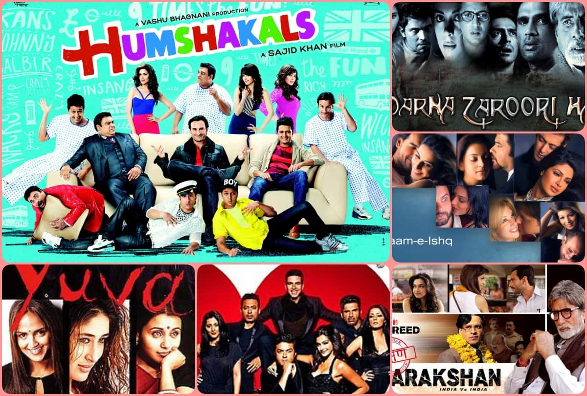 top 10 multi starrer flop movies in bollywood including Jaani Dushman Aarakshan and Amitabh Boom