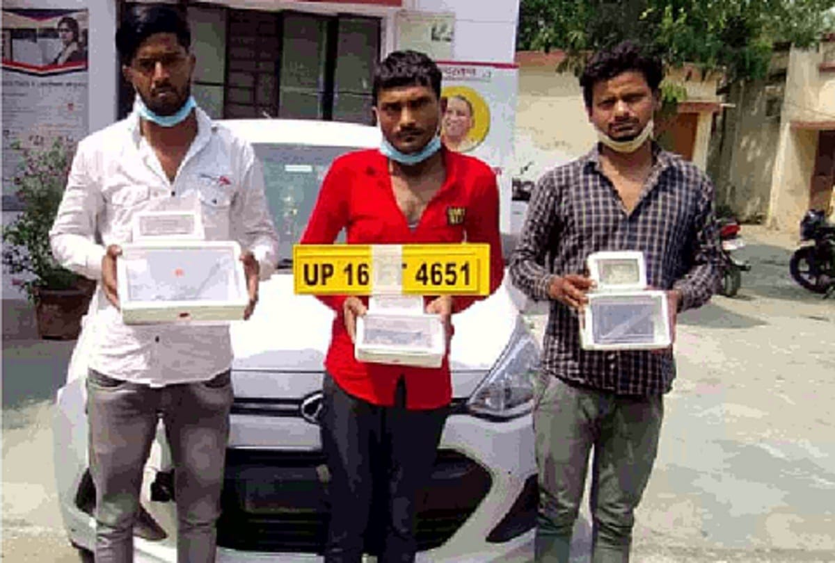 Noida police arrested three miscreants