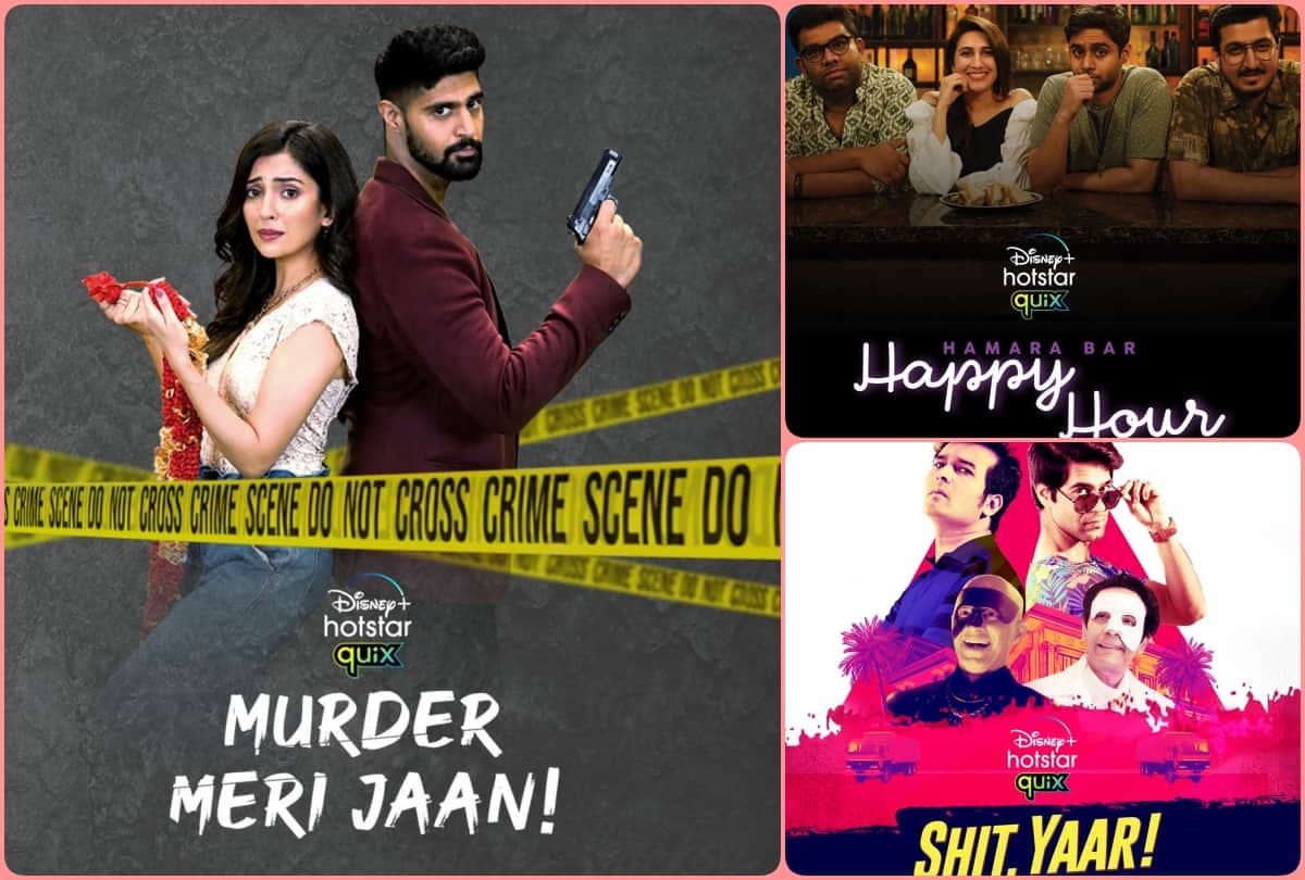 disney hotstar will telecast 10 new free shows in competition with Zee5 Salman Khan Radhe Farhan Akhtar Toofan and Gal Gadot