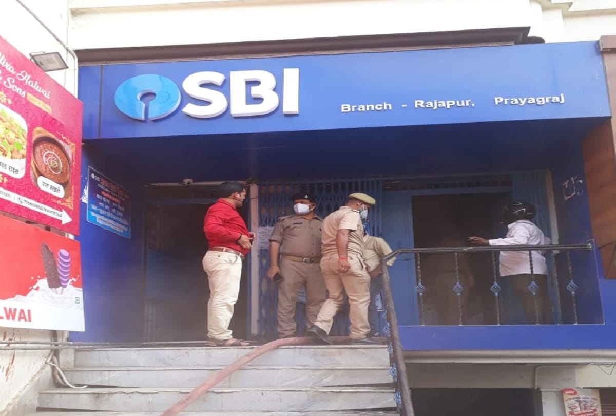 Fierce fire in Rajapur SBI branch, loss of millions