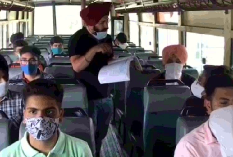 Case Registered Against Teacher for Taking Class in Bus At Jalandhar of Punjab