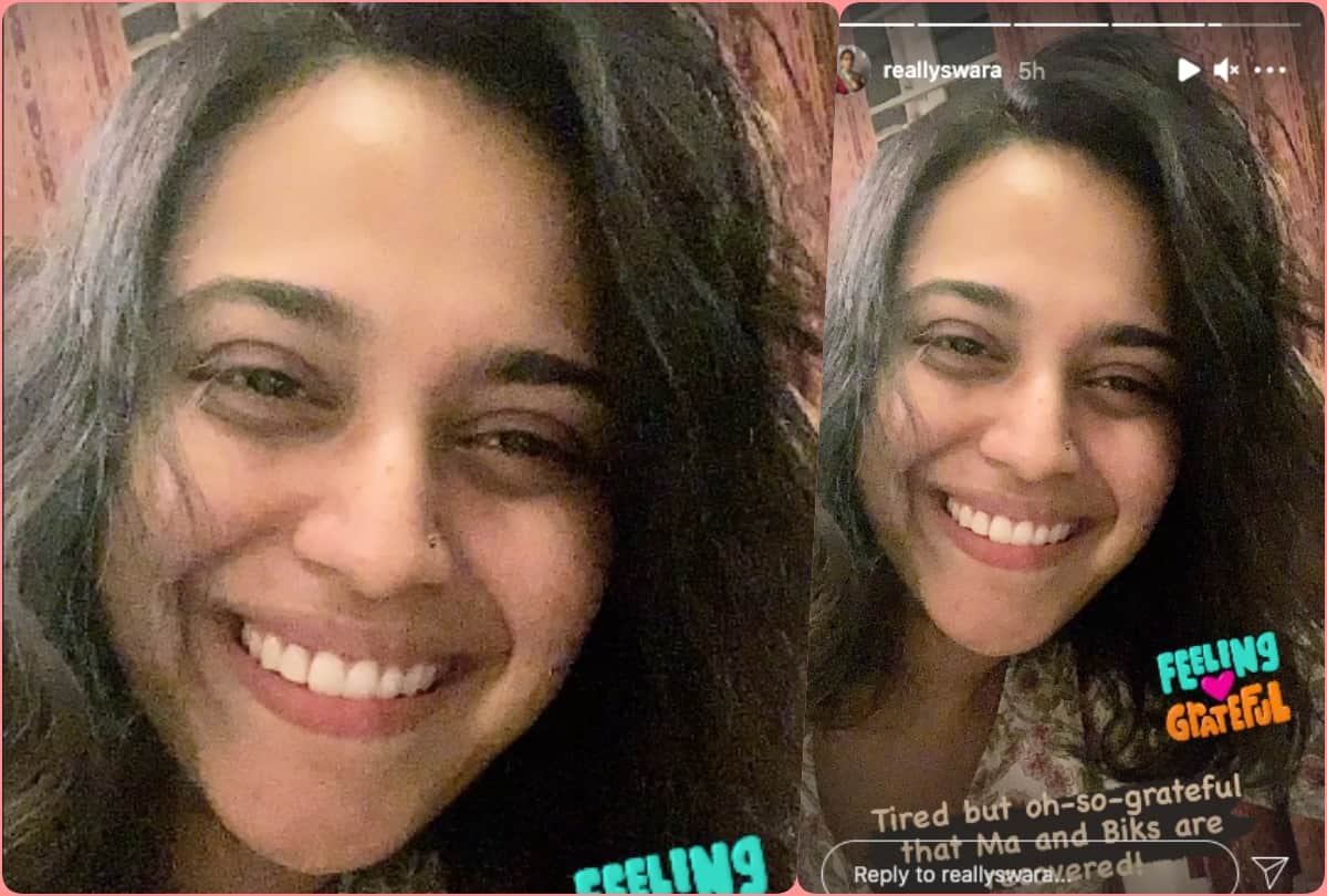 swara bhaskar shared her mother photo on instagram said she recovered from covid 19