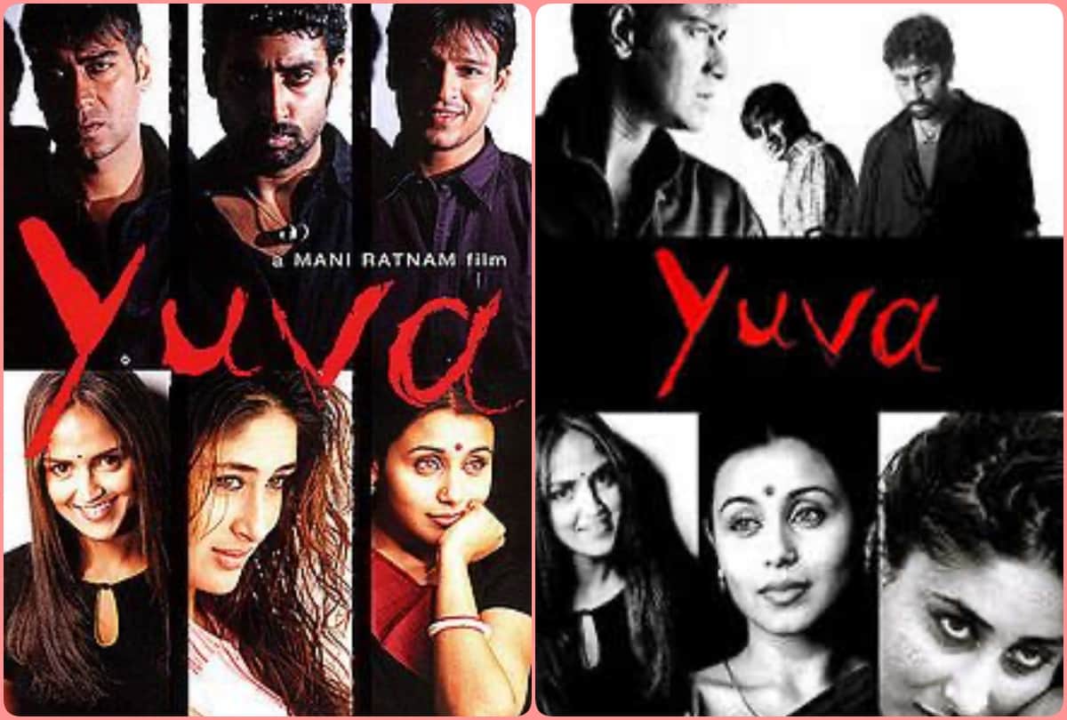 top 10 multi starrer flop movies in bollywood including Jaani Dushman Aarakshan and Amitabh Boom