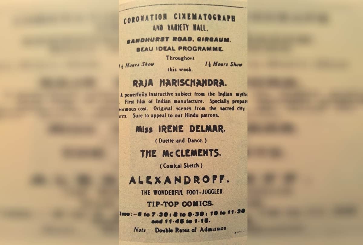 108 Years Of Bollywood Raja Harishchandra Movie Lesser Known Facts Dada Saheb Phalke