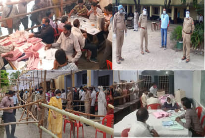 UP Panchayat Election Result 2021 Live Updates, up panchayat election result 2021, counting news updates