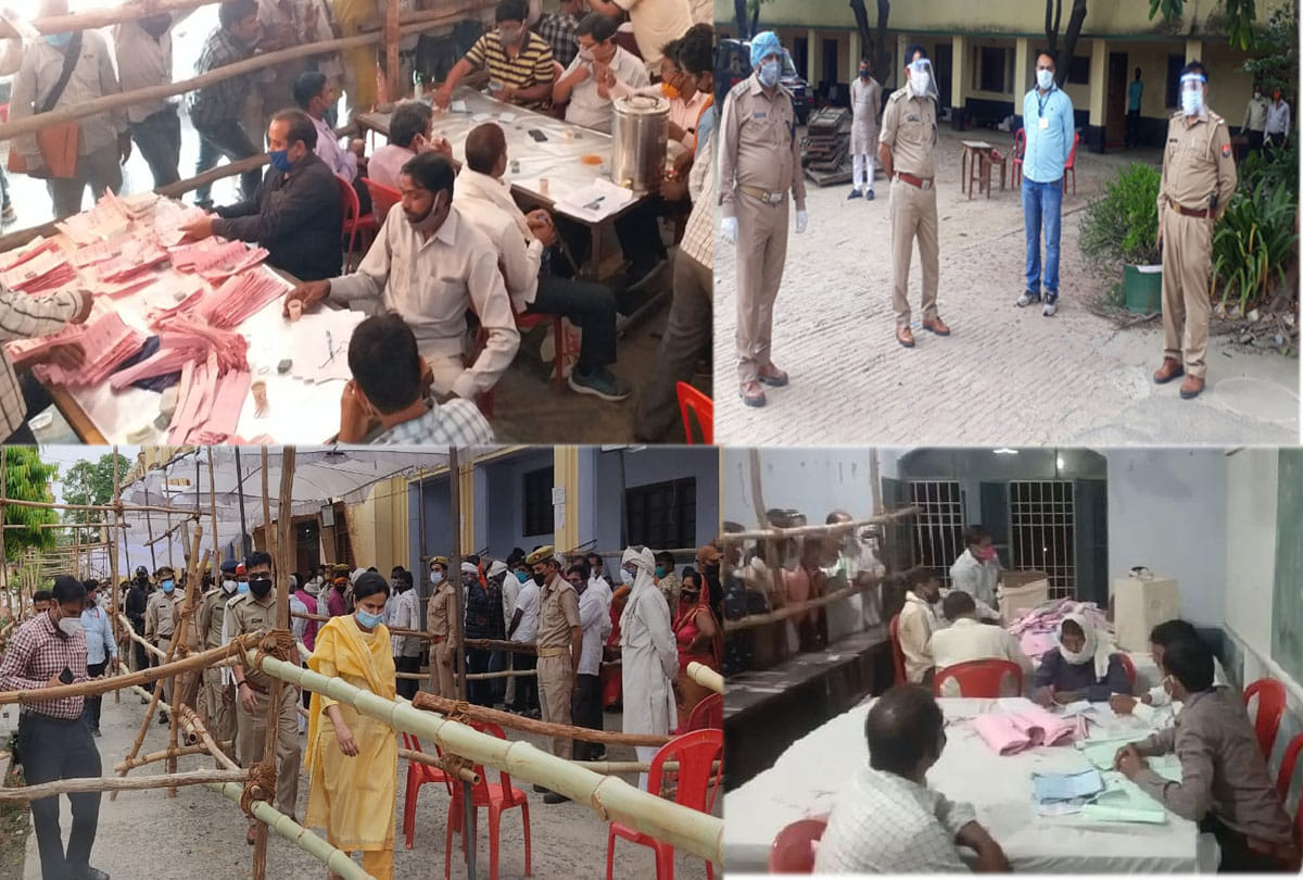 UP Panchayat Election Result 2021: BJP, SP and BSP got how many seats, know everything here