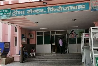 scuffle between former councilor and doctor who arrived for treatment of injured in Firozabad