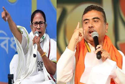 ममता बनर्जी और सुवेंदु अधिकारी