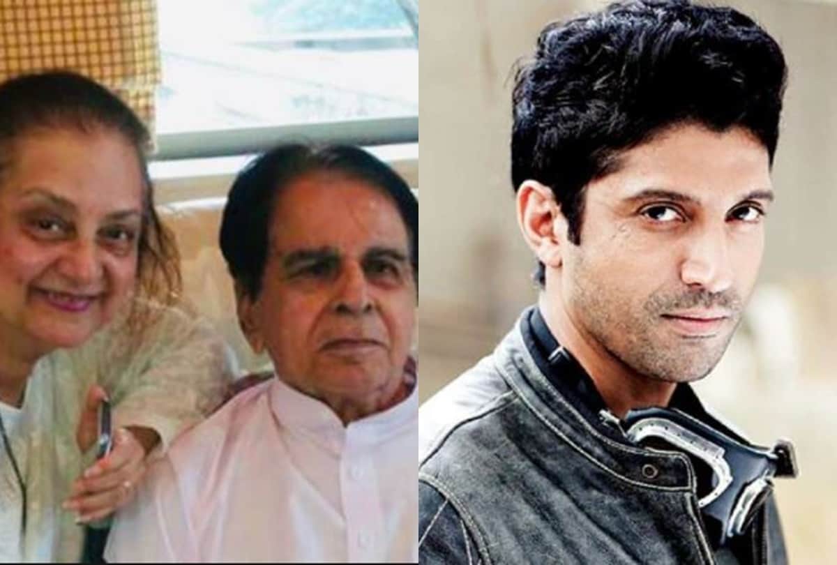 Dilip Kumar discharged after two days being admitted in Hospital and Farhan akhtar will work with NGO to help corona patient