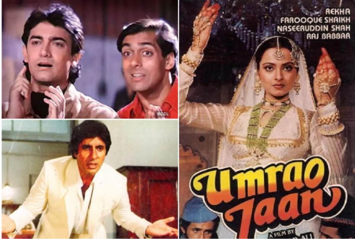 Andaz Apna Apna' to 'Agneepath', films that flopped but then became hits